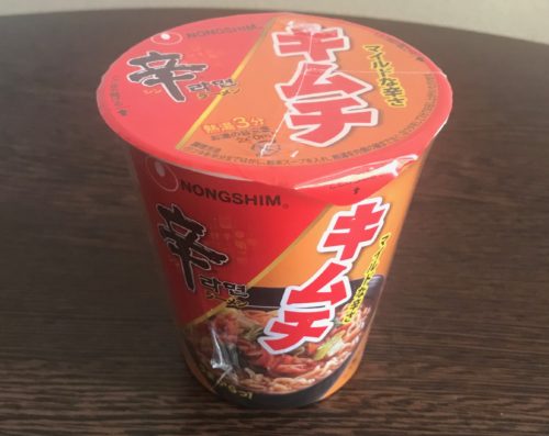 【辛ラーメン】キムチカップは辛さがマイルドで日本人が好きな味！？